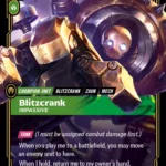 Blitzcrank, Impassive