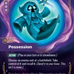 Possession