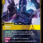 Shen, Kinkou