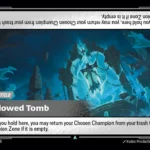 Hallowed Tomb