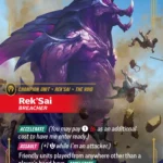Rek'Sai, Breacher