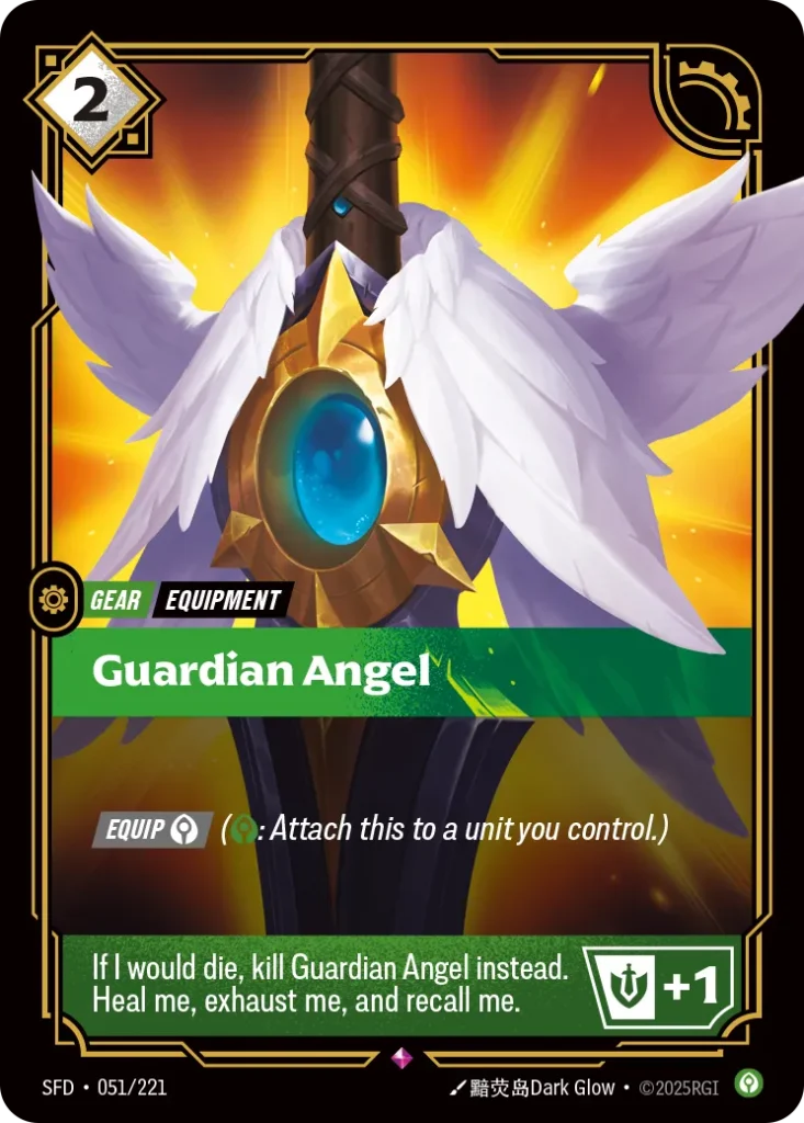 Karta Riftbound: Guardian Angel — Gear, kolor Calm, dodatek Spiritforged. Ilustracja: 黯荧岛Dark Glow. Opis karty: Equip (: Attach this to a unit you control.)