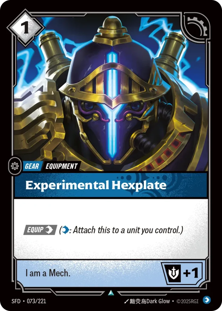 Karta Riftbound: Experimental Hexplate — Gear, kolor Mind, dodatek Spiritforged. Ilustracja: 黯荧岛Dark Glow. Opis karty: Equip (: Attach this to a unit you control.)