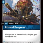 Prize of Progress