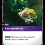 Factory Recall