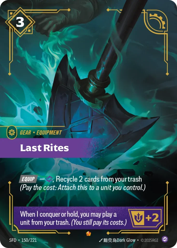 Karta Riftbound: Last Rites — Gear, kolor Chaos, dodatek Spiritforged. Ilustracja: 黯荧岛Dark Glow. Opis karty: Equip — , Recycle 2 cards from your trash (Pay the cost: Attach this to a unit you control.)