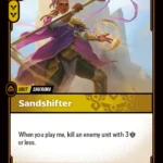 Sandshifter