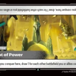 Seat of Power