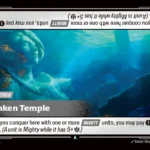 Sunken Temple