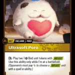 Ultrasoft Poro