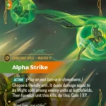 Alpha Strike