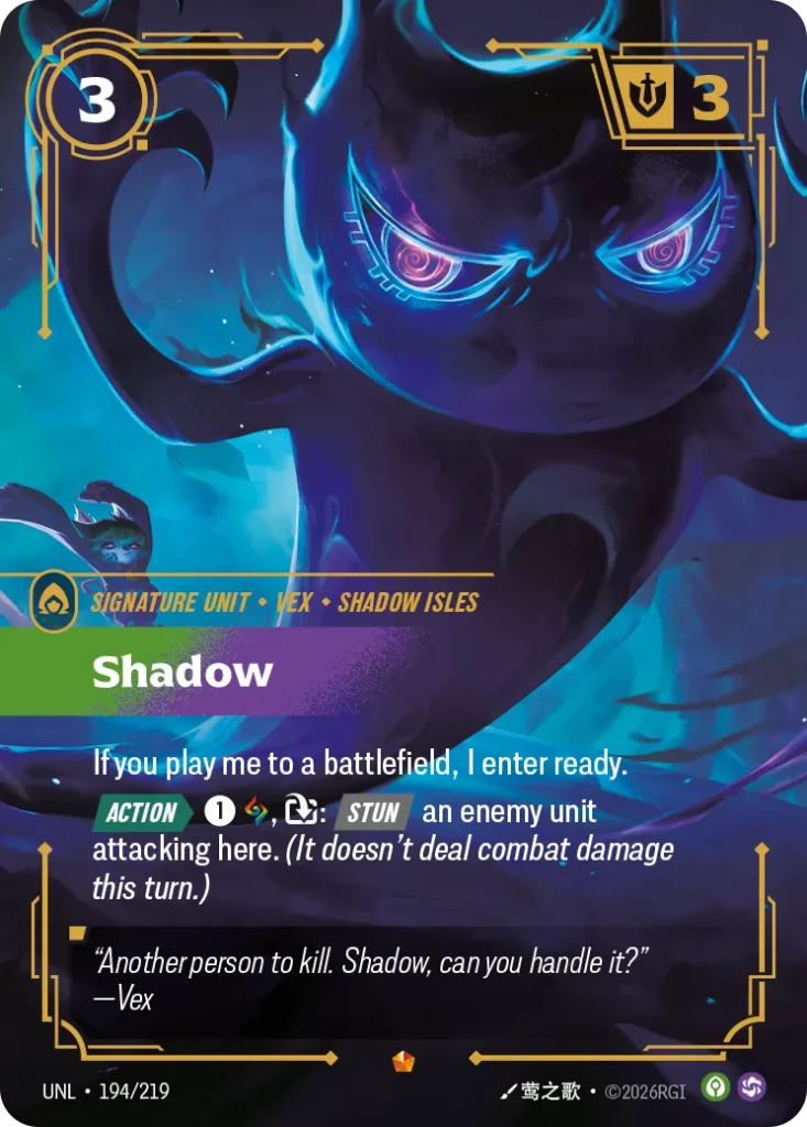 Karta Riftbound: Shadow — Unit, kolor Calm/Chaos, dodatek Unleashed. Ilustracja: 莺之歌. Opis karty: If you play me to a battlefield, I enter ready. Action > 1⚡, : Stun an enemy unit attacking here. (It doesn't deal combat damage this turn.