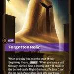 Forgotten Relic