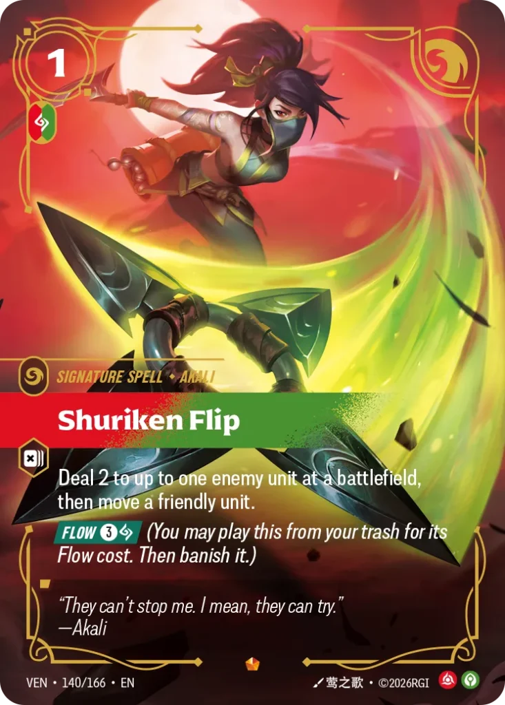 Karta Riftbound: Shuriken Flip — Spell, kolor Fury/Calm, dodatek Vendetta. Ilustracja: 莺之歌. Opis karty: Deal 2 to up to one enemy unit at a battlefield, then move a friendly unit. Flow 3⚡ (You may play this from your trash for its Flow cost