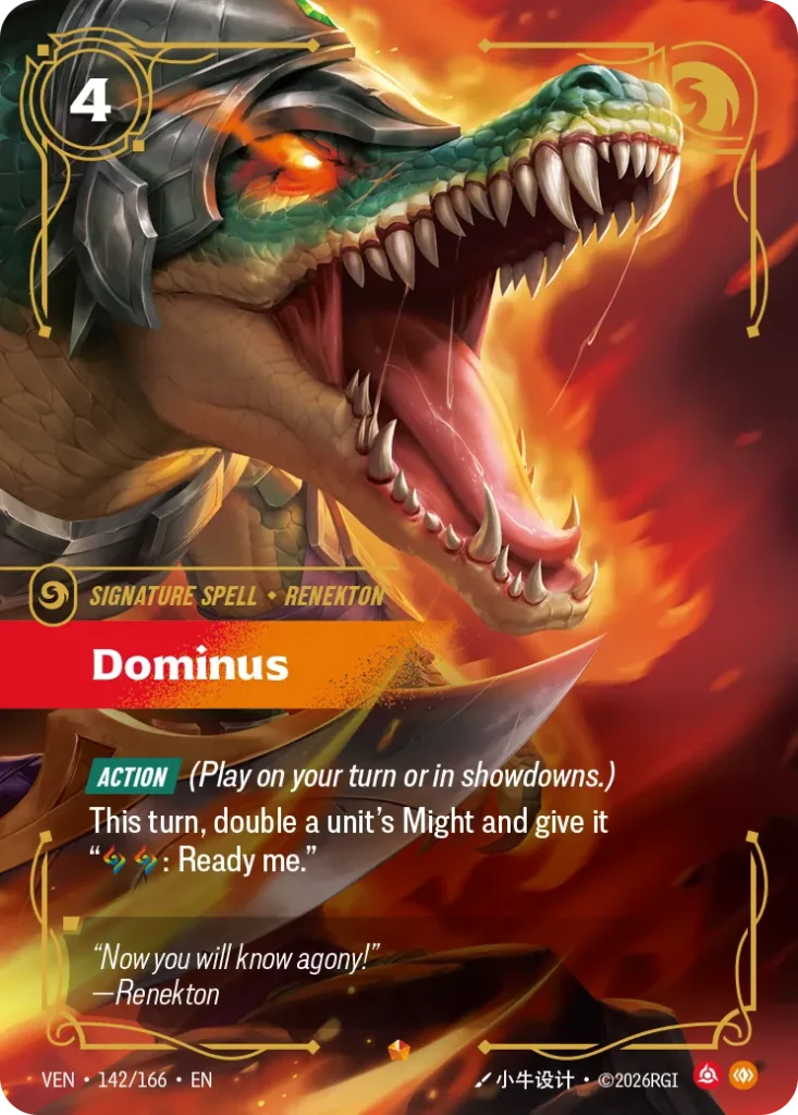 Karta Riftbound: Dominus — Spell, kolor Fury/Body, dodatek Vendetta. Ilustracja: 小牛设计. Opis karty: Action (Play on your turn or in showdowns.)This turn, double a unit's Might and give it ": Ready me."