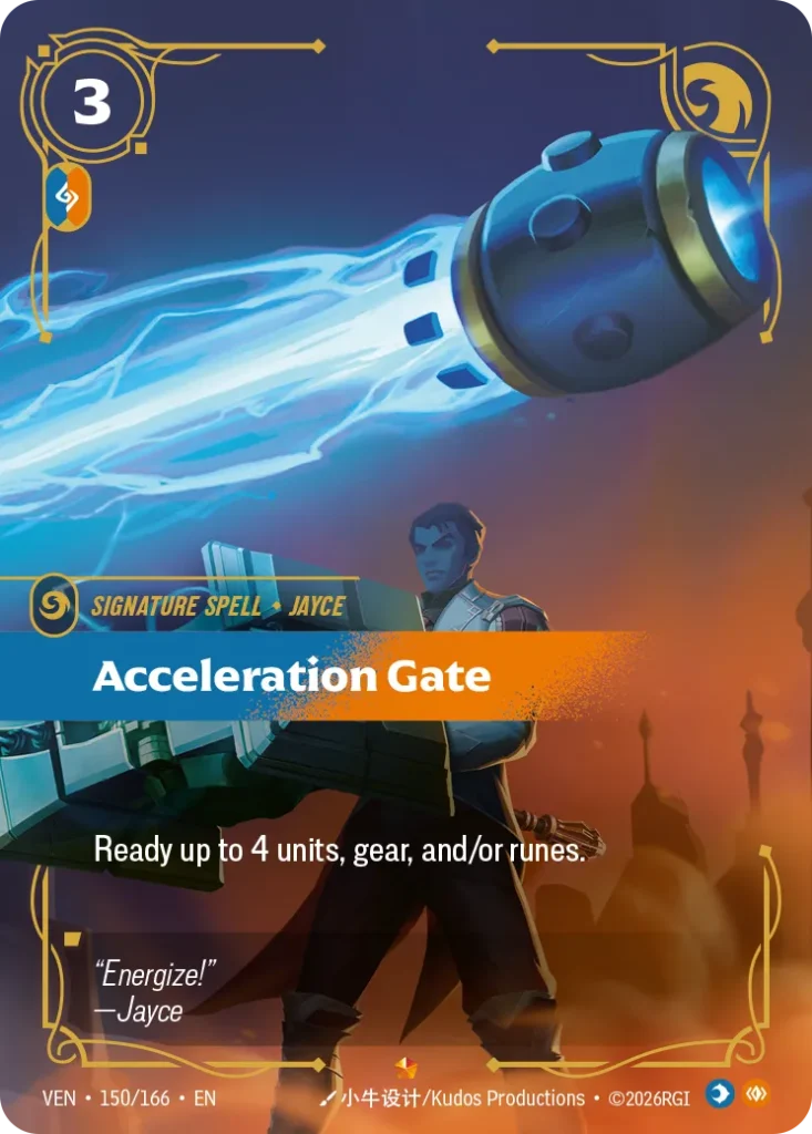 Karta Riftbound: Acceleration Gate — Spell, kolor Mind/Body, dodatek Vendetta. Ilustracja: 小牛设计/Kudos Productions. Opis karty: Ready up to 4 units, gear, and/or runes.