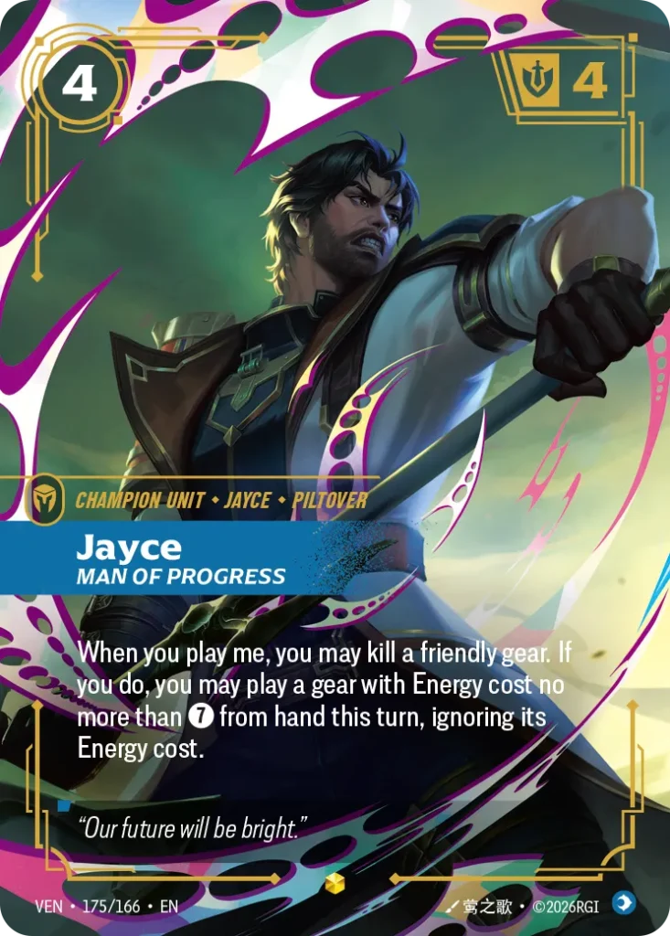 Karta Riftbound: Jayce, Man of Progress — Unit, kolor Mind, dodatek Vendetta. Ilustracja: 莺之歌. Opis karty: When you play me, you may kill a friendly gear. If you do, you may play a gear with Energy cost no more than 7⚡ from hand this turn, 
